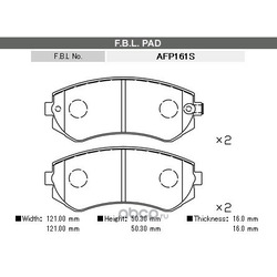 ������� �������� (FBL) AFP161S