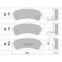   ,   (Metelli) 2204030