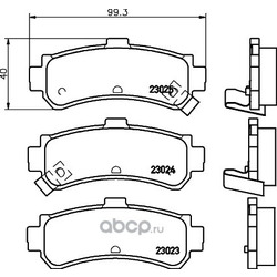   ,   (Hella) 8DB355017191