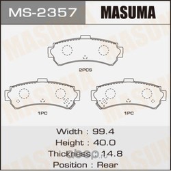   (MASUMA) MS2357