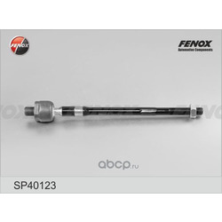   (Fenox) SP40123