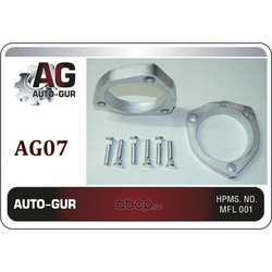    (Auto-GUR) AG07