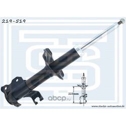 ����������� (STARKE) 219519