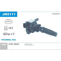   (Janmor) JM5111