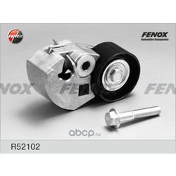    (Fenox) R52102