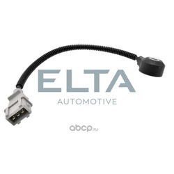   (ELTA Automotive) EE2390
