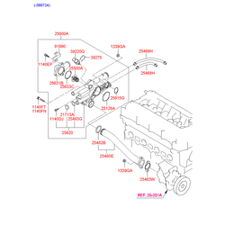      (Hyundai-KIA) 256002G600