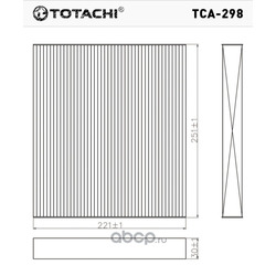   (TOTACHI) TCA298