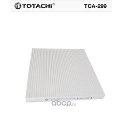   (TOTACHI) TCA299