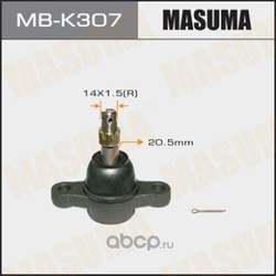   (MASUMA) MBK307