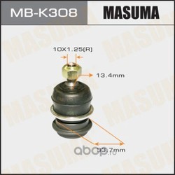  (MASUMA) MBK308