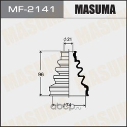     (MASUMA) MF2141
