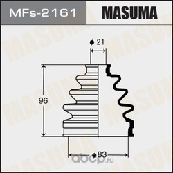   (MASUMA) MFS2161