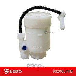Фильтр топливный погружной в бак (LEDO) 80206LFFB