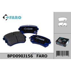     (FARO) BPD090J156