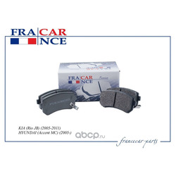     (Francecar) FCR30B053