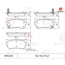     (RIDZEL) PDF2229