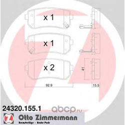    (Zimmermann) 243201551