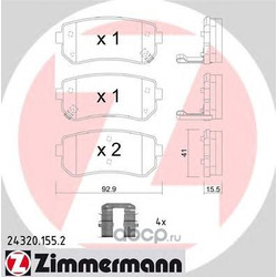    (Zimmermann) 243201552