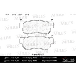    (Miles) E410011