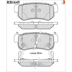 Дисковые тормозные колодки (R BRAKE) RB1645