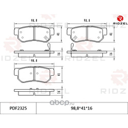     (RIDZEL) PDF2325