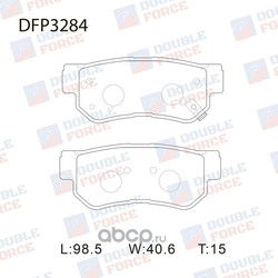    (DOUBLE FORCE) DFP3284