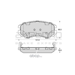   ,   (Akebono) AN8090WKE