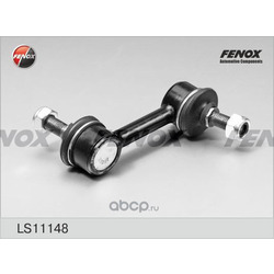   (Fenox) LS11148