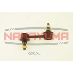  ,  (Nakayama) N4026