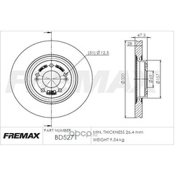   (FREMAX) BD5271