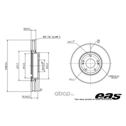   (EAS) EBD10061