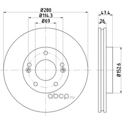   (Hella) 8DD355122341