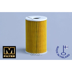   (M-Filter) MU1259