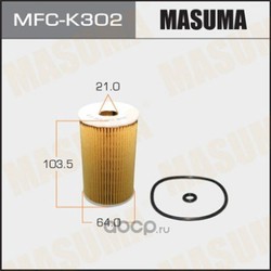   (MASUMA) MFCK302
