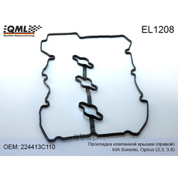    () (QML) EL1208