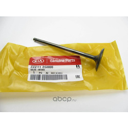    (Hyundai-KIA) 222112G000