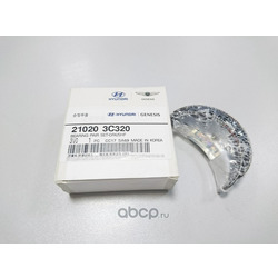     (8) (Hyundai-KIA) 210203C320