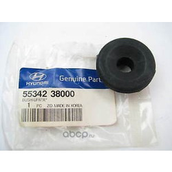 ����������� (Hyundai-KIA) 5534238000