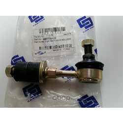 ������ ������������� (Car-dex) CLH003