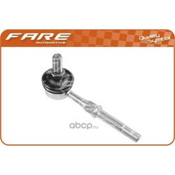 ���� / ������, ������������ (FARE SA) F0055HY