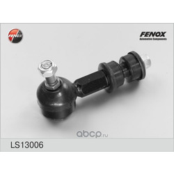 ���� ������������� (Fenox) LS13006