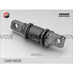    (Fenox) CAB10039