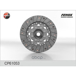  (Fenox) CP61053