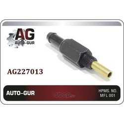     (Auto-GUR) AG227013