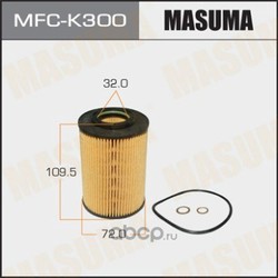   (MASUMA) MFCK300