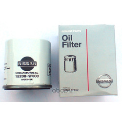 �������� ������ (DATSUN) 152089F600