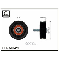  /  ,   (CAFFARO) 500411