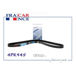   (Francecar) FCR4PK0945