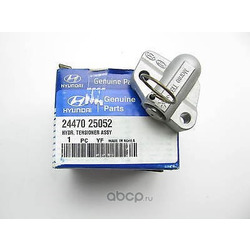   (Hyundai-KIA) 2447025052